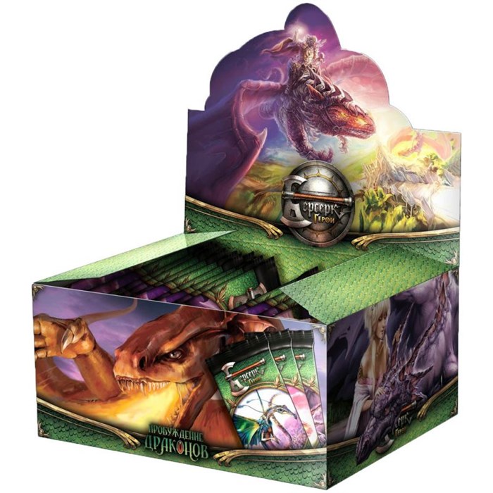 Берсерк. Герои: Пробуждение драконов. Дисплей бустеров 1946886882