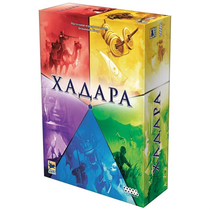 Хадара 1830325316