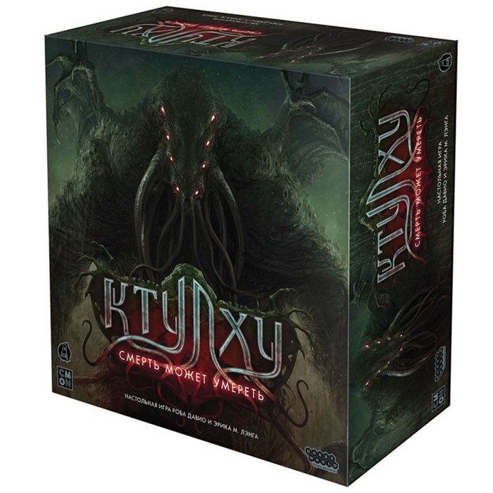 Ктулху: Смерть может умереть (2019) 876566346