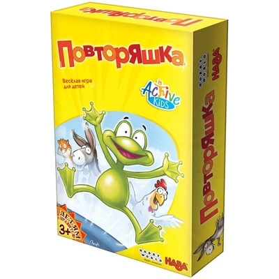 Повторяшка 1397017193