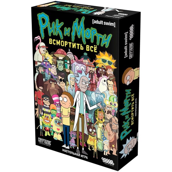 Рик и Морти: Всмортить всё (2018) 657126827