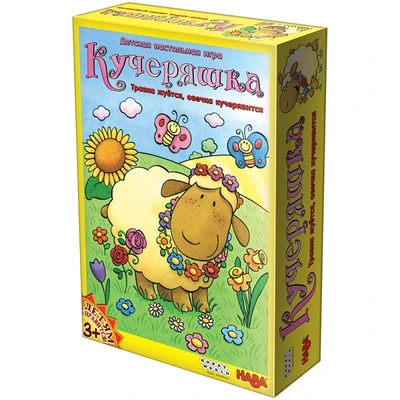 Кучеряшка 1367996229