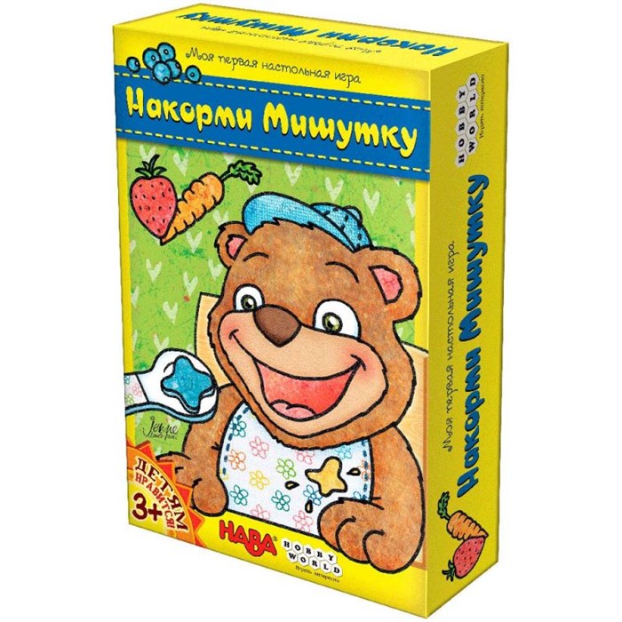 Накорми мишутку 300232807