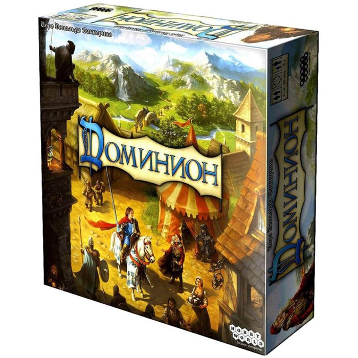 Доминион 1220311046