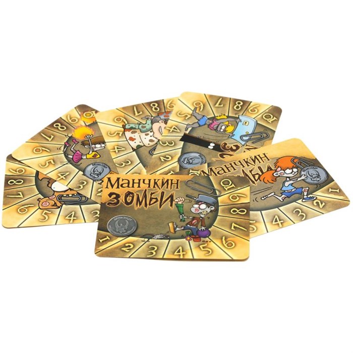 Набор счетчиков Манчкин Зомби 2117993469