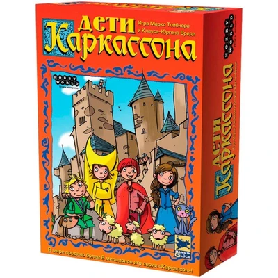 Дети Каркассона 1270503872