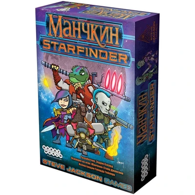 Манчкин Starfinder 42402857