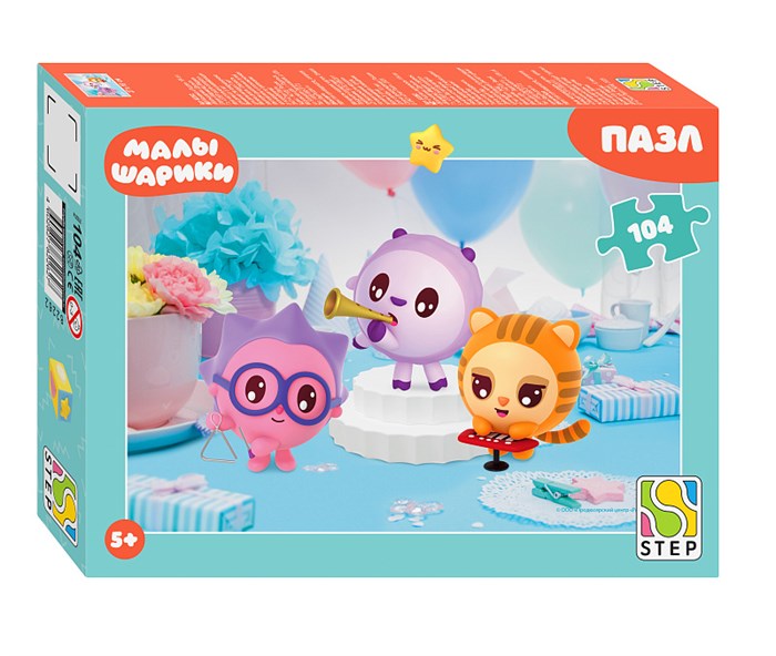 Пазл 104 эл. "Малышарики. Друзья" (Мармелад Медиа) # 82262