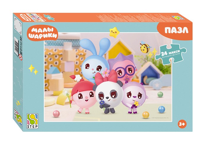 Пазл maxi 24 "Малышарики. Друзья" (Мармелад Медиа) # 90119
