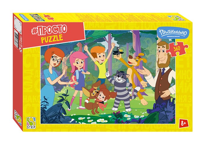 Пазл 360 "Простоквашино. Продолжение" (С/м) # 73087