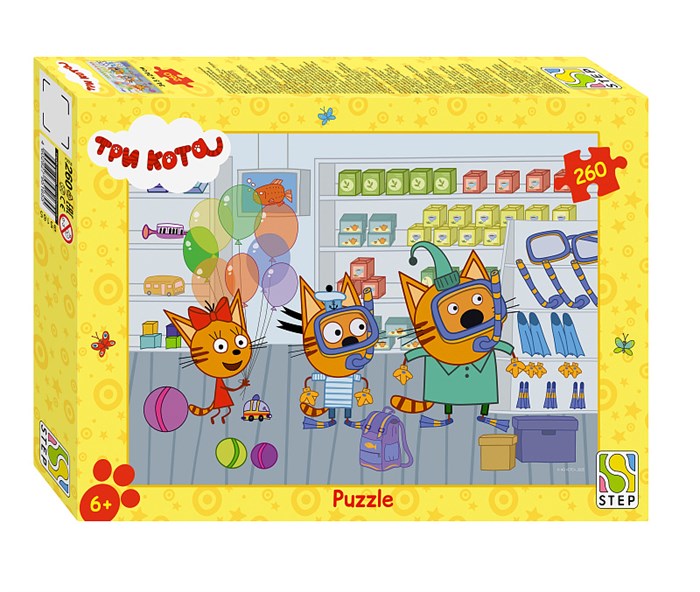 Пазл 260 "Три кота. Новые истории" (АО "СТС") # 95165