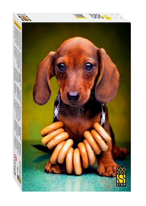 Пазл 500 "Щенок таксы" # 91073