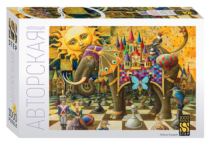 Пазл 1000 "Большая игра" # 79249