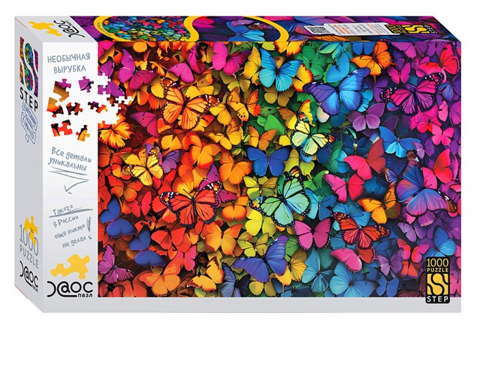 Пазл 1000 "Бабочки" # 79222