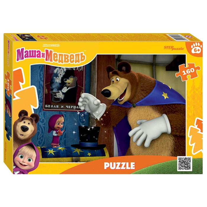 Мозаика "puzzle" 160 "Маша и Медведь. Лесные истории" (Анимаккорд) # 94171