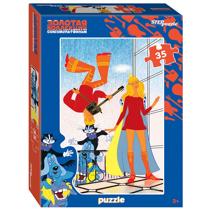 Мозаика "puzzle" 35 "Бременские музыканты. Золотая коллекция" (С/м) # 91474