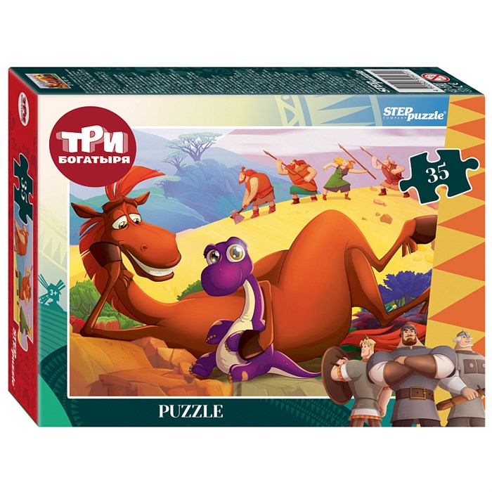 Мозаика "puzzle" 35 "Три богатыря и Пуп Земли" (Мельница) # 91471