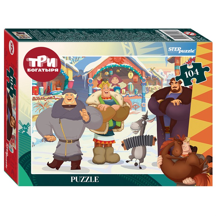 Мозаика "puzzle" 104 "Три богатыря и Пуп Земли" (Мельница) # 82256