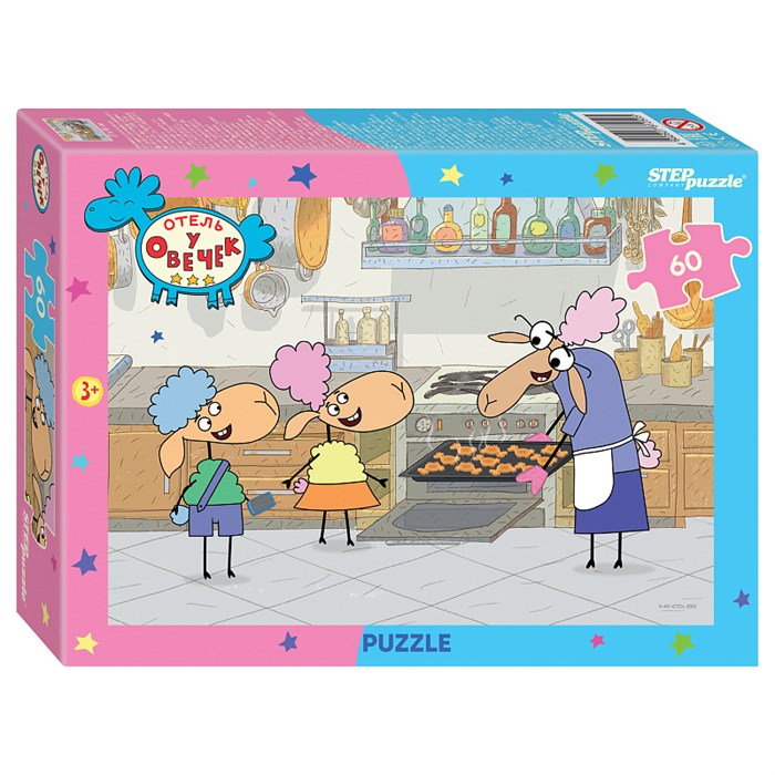 Мозаика "puzzle" 60 "Отель у Овечек" (АО "СТС") # 81250