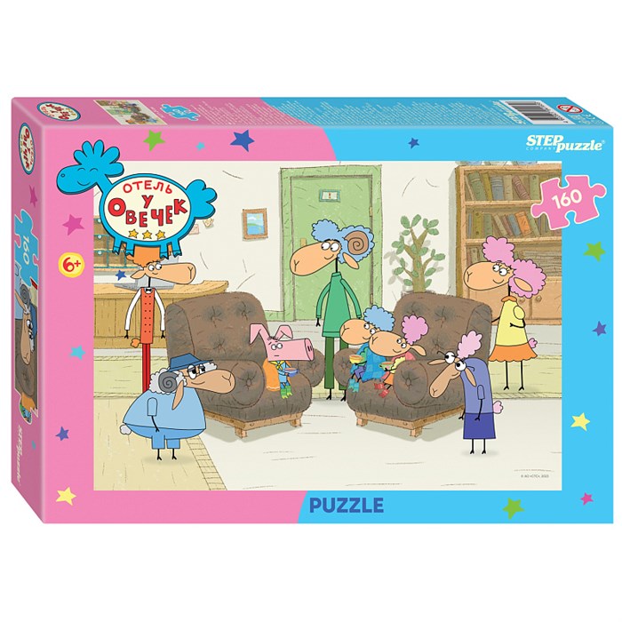 Мозаика "puzzle" 160 "Отель у Овечек" (АО "СТС") # 94165