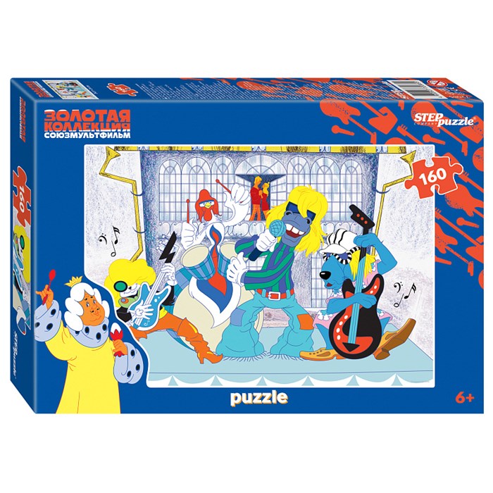 Мозаика "puzzle" 160 "Бременские музыканты. Золотая коллекция" (С/м) # 72085