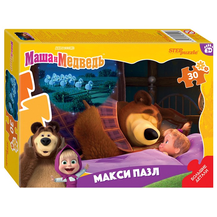 Контурный МАКСИ пазл 30 эл. "Маша и Медведь" (Анимаккорд) # 64002