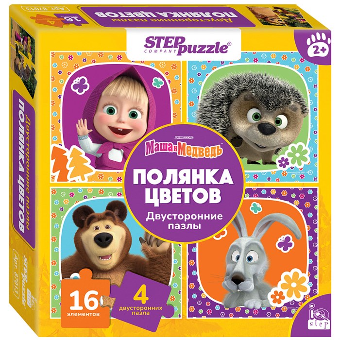 Мозаика "puzzle" 16 "Маша и Медведь. Полянка цветов. Двусторонние пазлы" (IQ step) (Анимаккорд) # 87013