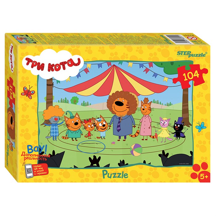 Мозаика "puzzle" 104 "Три кота (new 2)" (АО "СТС") # 82251