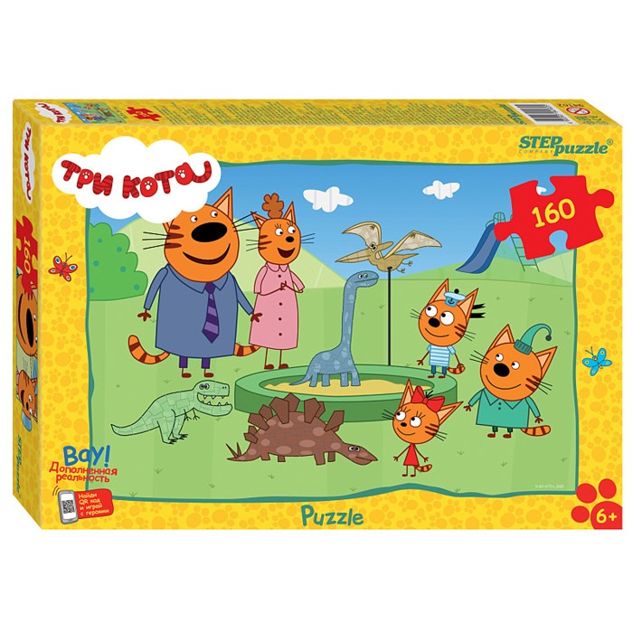 Мозаика "puzzle" 160 "Три кота (new 3)" (АО "СТС") # 94162