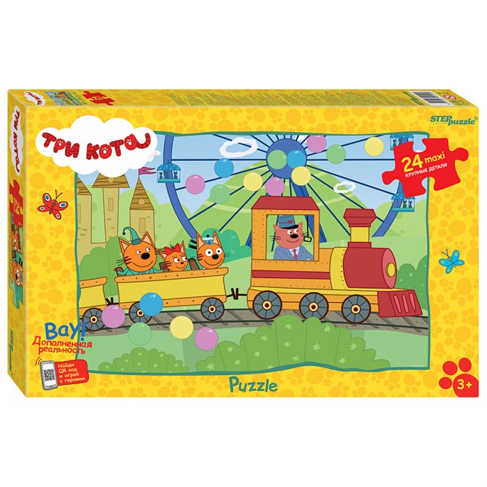 Мозаика "puzzle" maxi 24 "Три кота (new 3)" (АО "СТС") # 90110