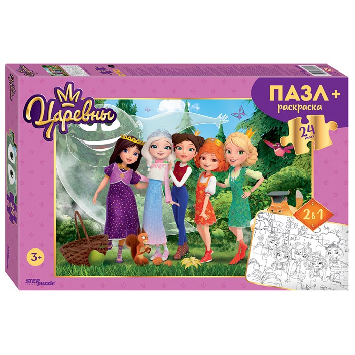 Мозаика "puzzle" maxi 24 + раскраска "Царевны" (Той-Лэнд) # 66006