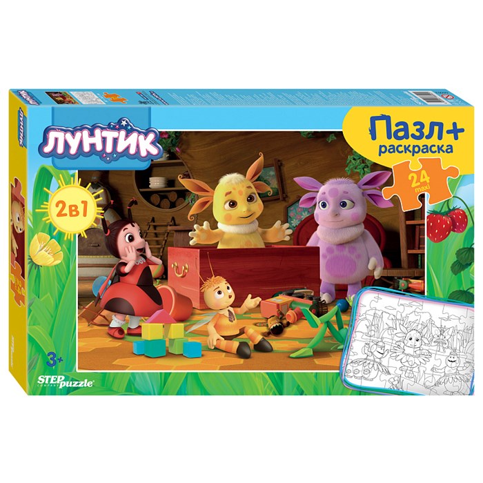 Мозаика "puzzle" maxi 24 + раскраска "Лунтик" (Мельница) # 66002