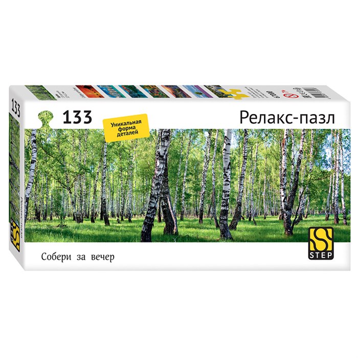 Мозаика "puzzle" 133 "Березы" (Релакс-пазл) # 67000