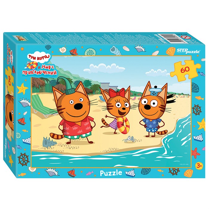 Мозаика "puzzle" 60 "Три кота (new 1)" (АО "СТС") # 81235