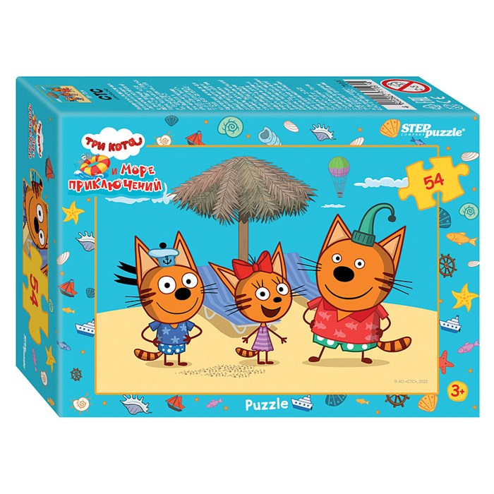 Мозаика "puzzle" 54 "Три кота (new 1)" (AO "СТС") # 71191