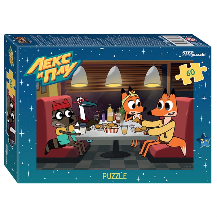 Мозаика "puzzle" 60 "Лекс и Плу" (АО "СТС") # 81236