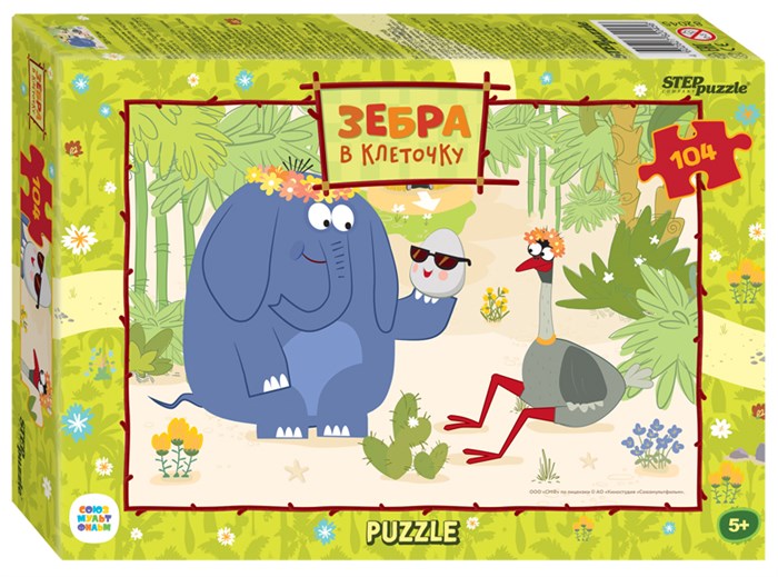 Мозаика "puzzle" 104 "Зебра в клеточку" (С/м) # 82045