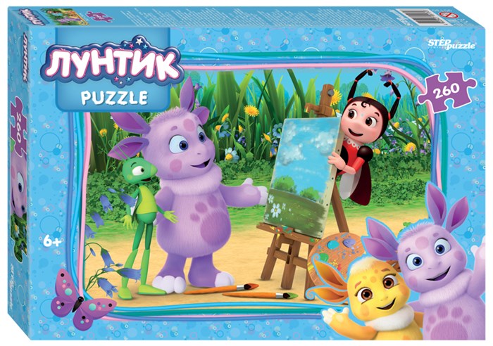 Мозаика "puzzle" 260 "Лунтик (new 1)" (Мельница) # 95130