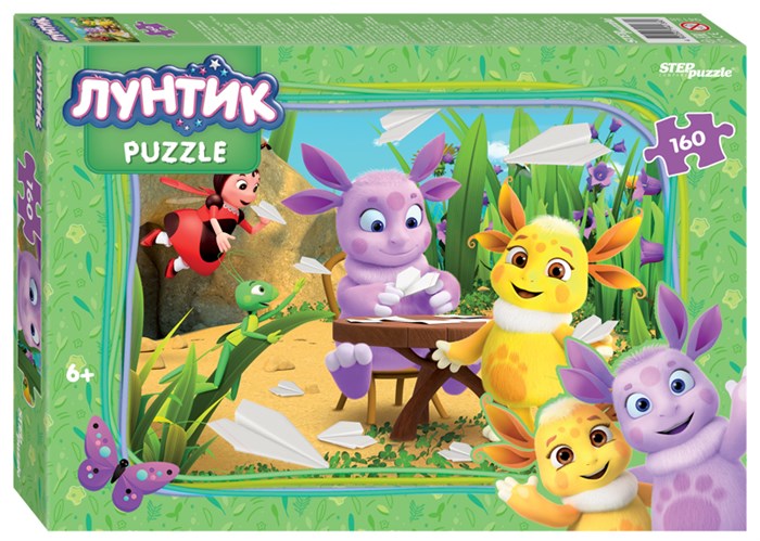 Мозаика "puzzle" 160 "Лунтик (new 1)" (Мельница) # 94138