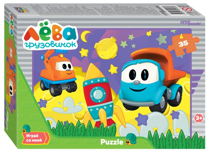 Мозаика "puzzle" 35 "Грузовичок Лёва" (ООО "Первый проект") # 91430