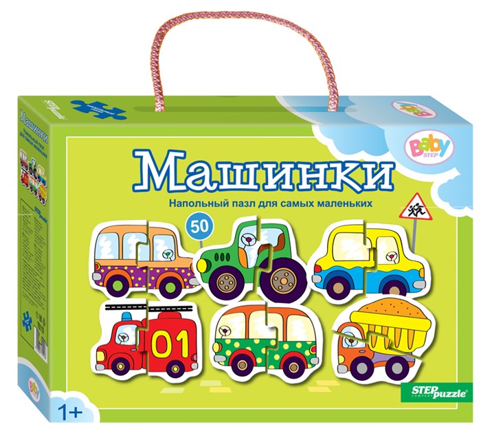 Напольный пазл-мозаика Машинки (Baby Step) (малые) # 70110