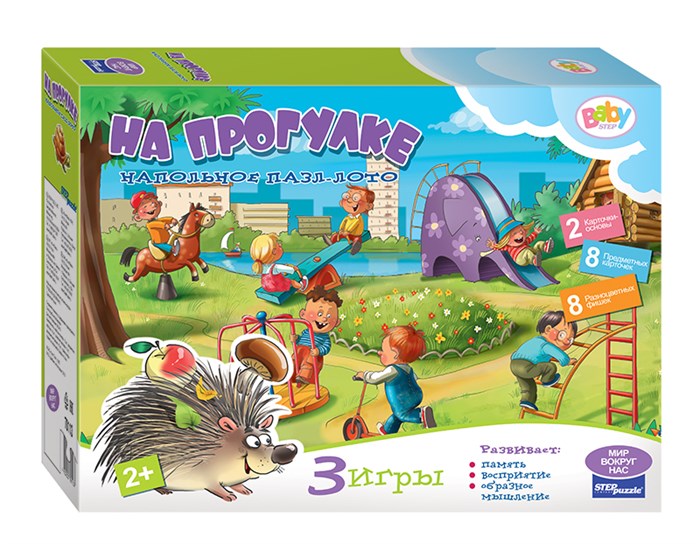 Напольное пазл-лото На прогулке (Baby Step) # 70113