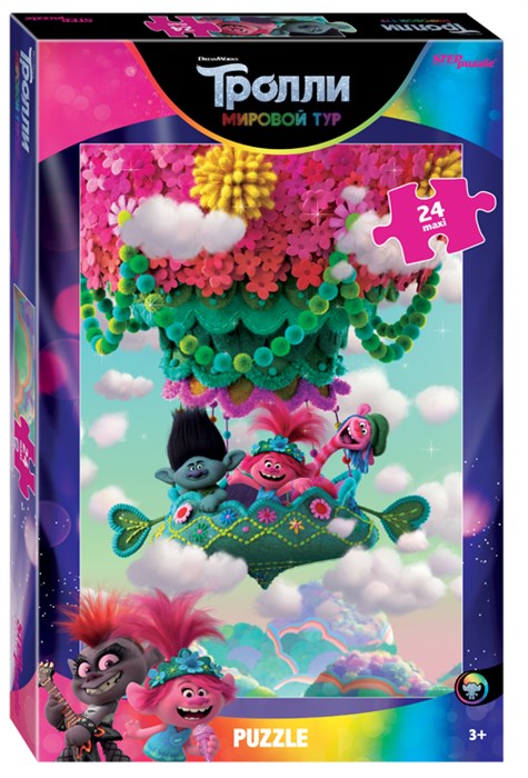Мозаика puzzle maxi 24 Trolls - 2 (DreamWorks) # 90062