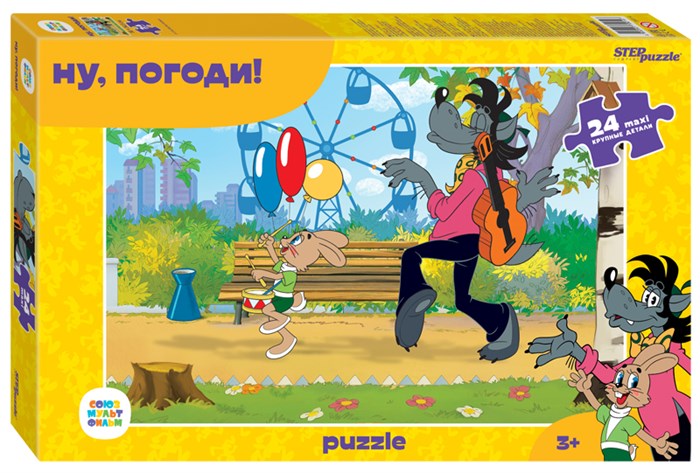 Мозаика puzzle maxi 24 Ну,погоди! (new) (С/м) # 70014
