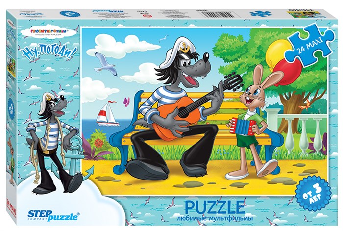 Мозаика "puzzle" maxi 24 "Ну,погоди! - 2" (С/м) # 70009