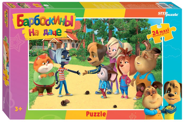 Мозаика puzzle maxi 24 Барбоскины (new) (Мельница) # 90077