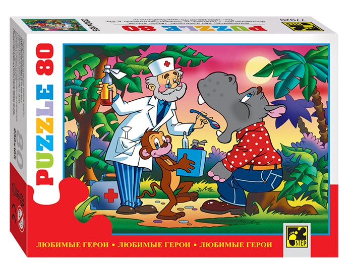 Мозаика puzzle 80 Любимые герои # 77020