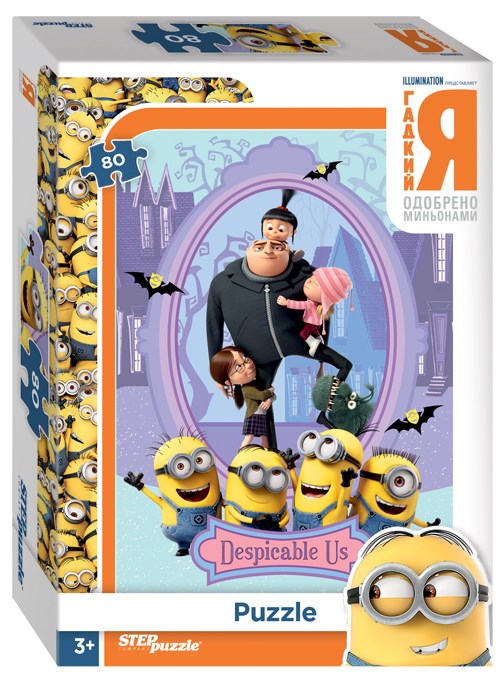 Мозаика "puzzle" 80 "Гадкий Я" (Universal) # 77173