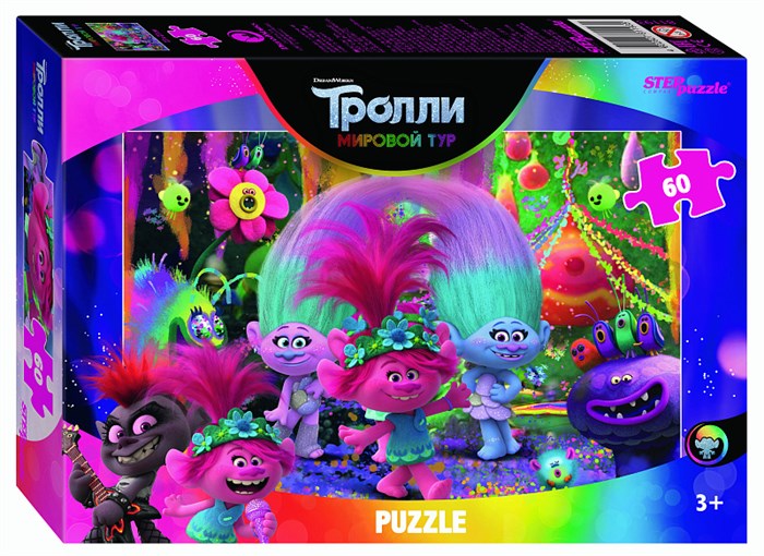 Мозаика puzzle 60 Trolls - 2 (DreamWorks) # 81193