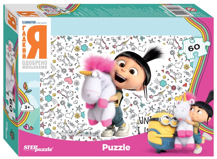 Мозаика puzzle 60 Гадкий Я (Universal) # 81197